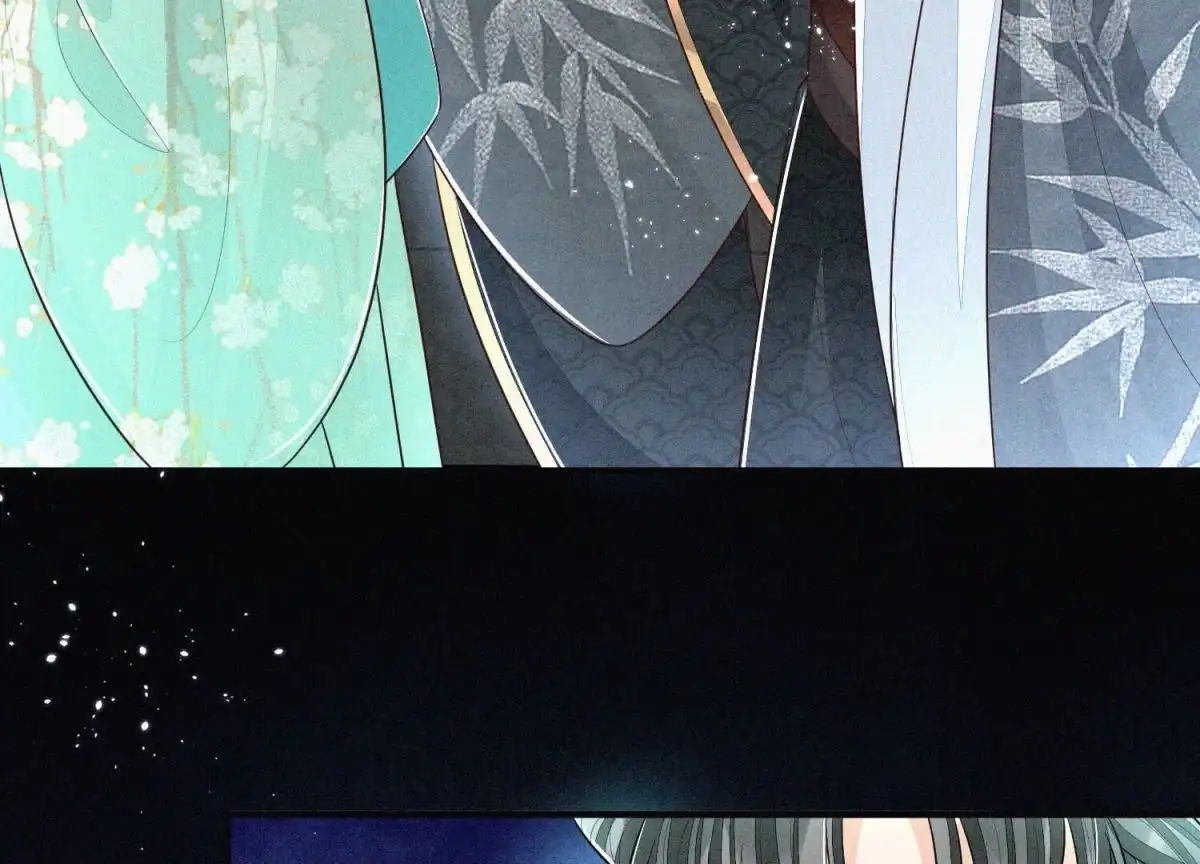 苍兰诀 第57话 大魔头你其实是个好魔 第6页