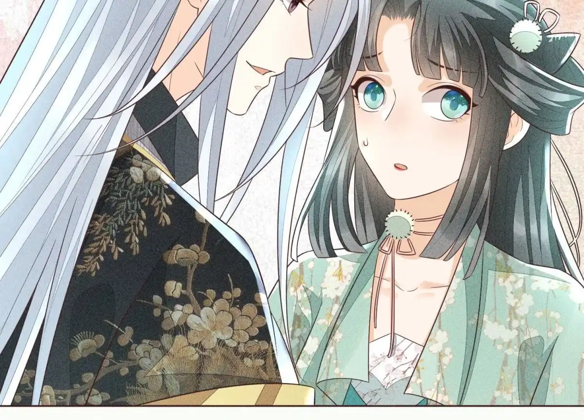 苍兰诀 第57话 大魔头你其实是个好魔 第29页