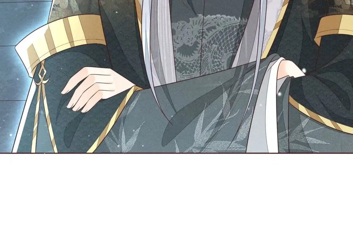 苍兰诀 第57话 大魔头你其实是个好魔 第70页