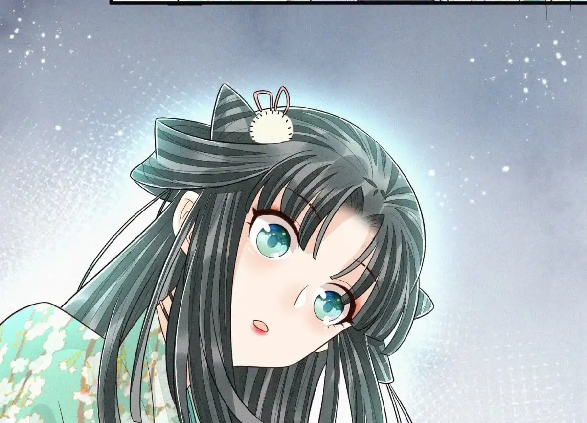 苍兰诀 第57话 大魔头你其实是个好魔 第8页
