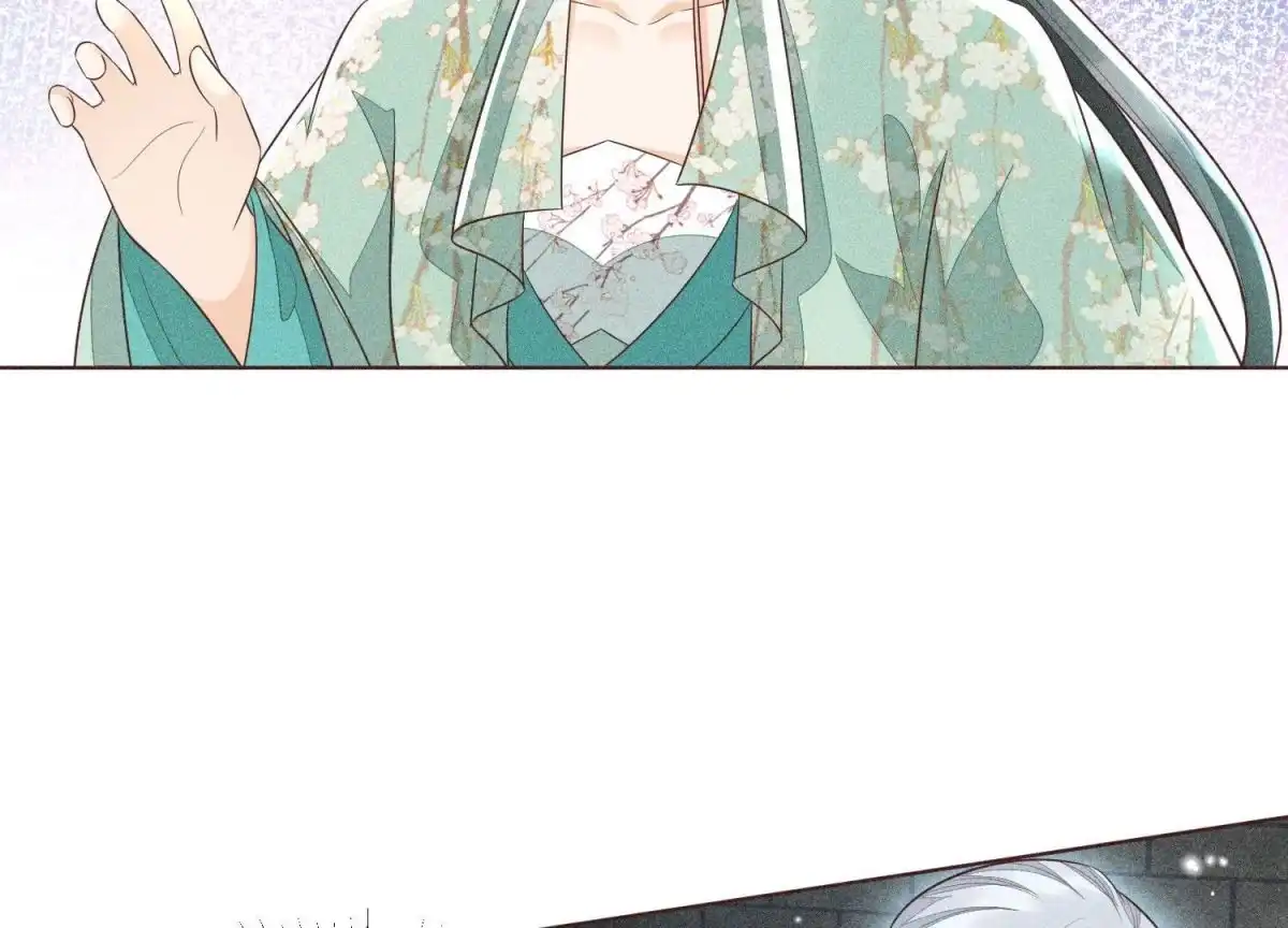 苍兰诀 第57话 大魔头你其实是个好魔 第44页