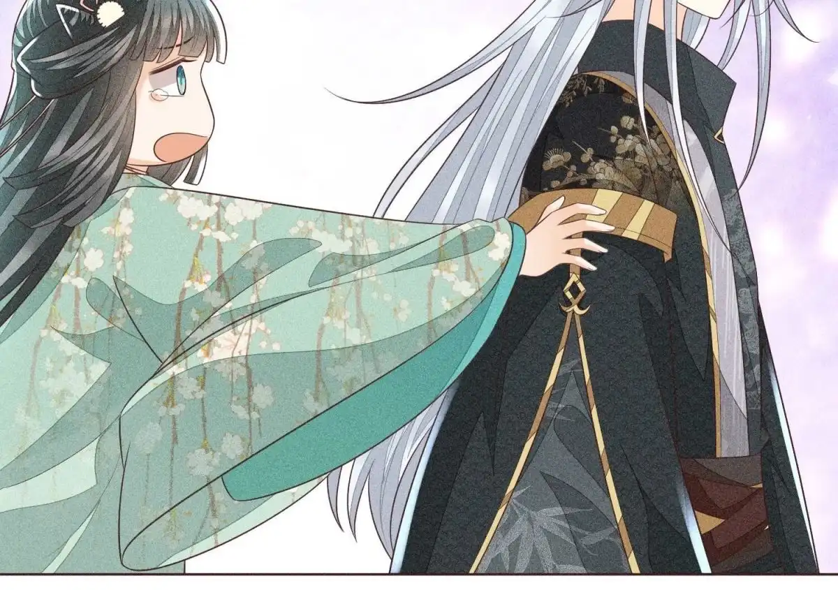 苍兰诀 第57话 大魔头你其实是个好魔 第39页