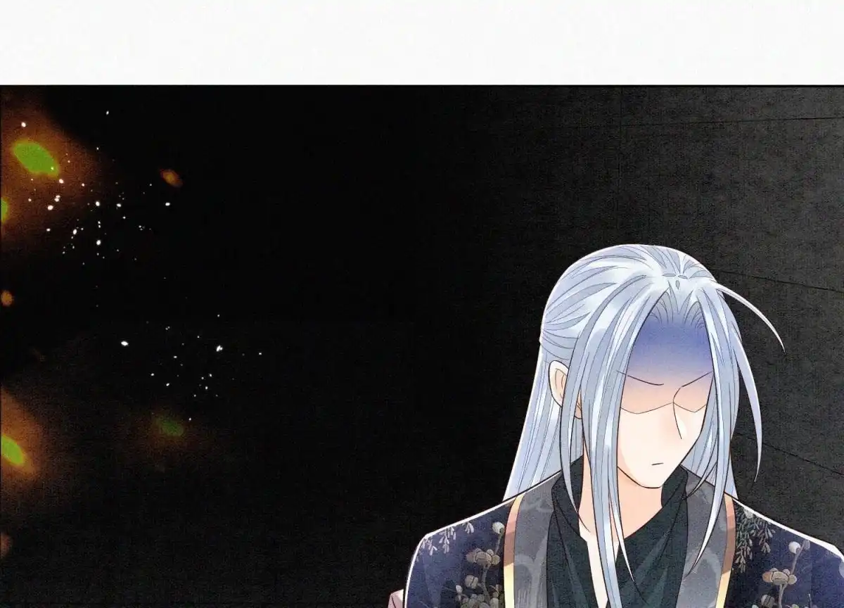 苍兰诀 第58话 小花妖你是越发嚣张了 第34页