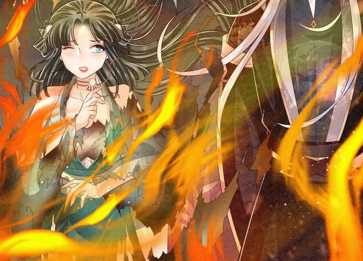 苍兰诀 第58话 小花妖你是越发嚣张了 第24页