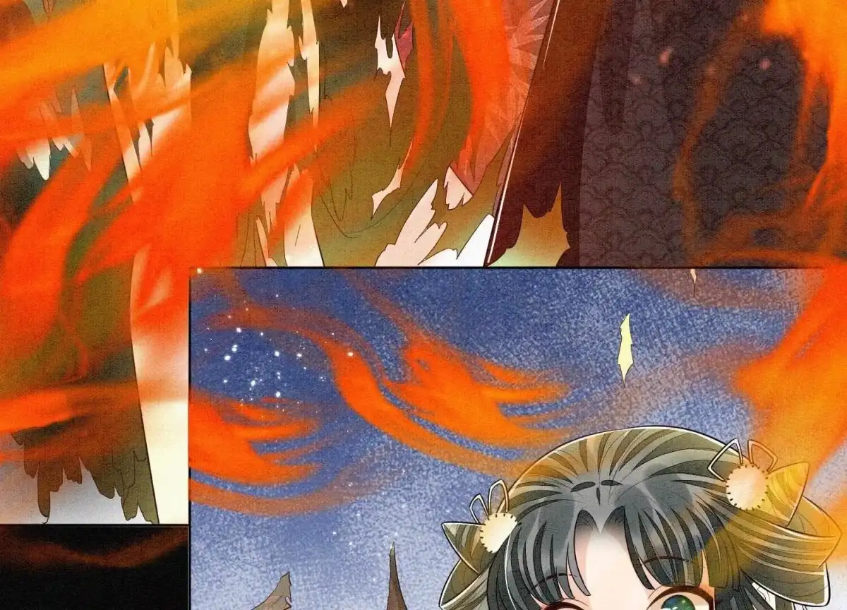 苍兰诀 第58话 小花妖你是越发嚣张了 第25页