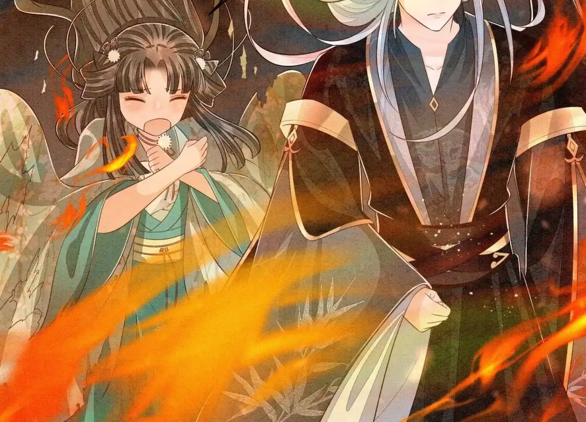 苍兰诀 第58话 小花妖你是越发嚣张了 第21页