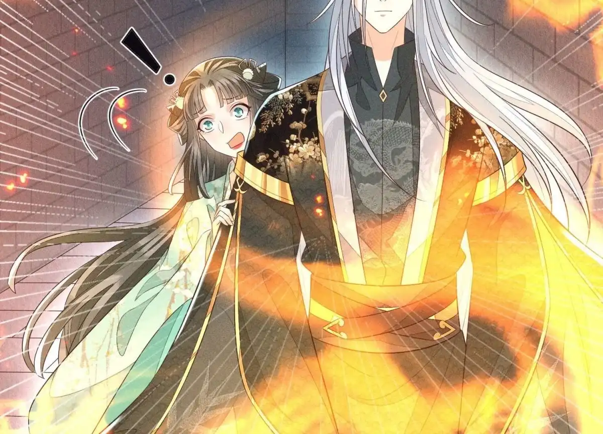 苍兰诀 第58话 小花妖你是越发嚣张了 第17页