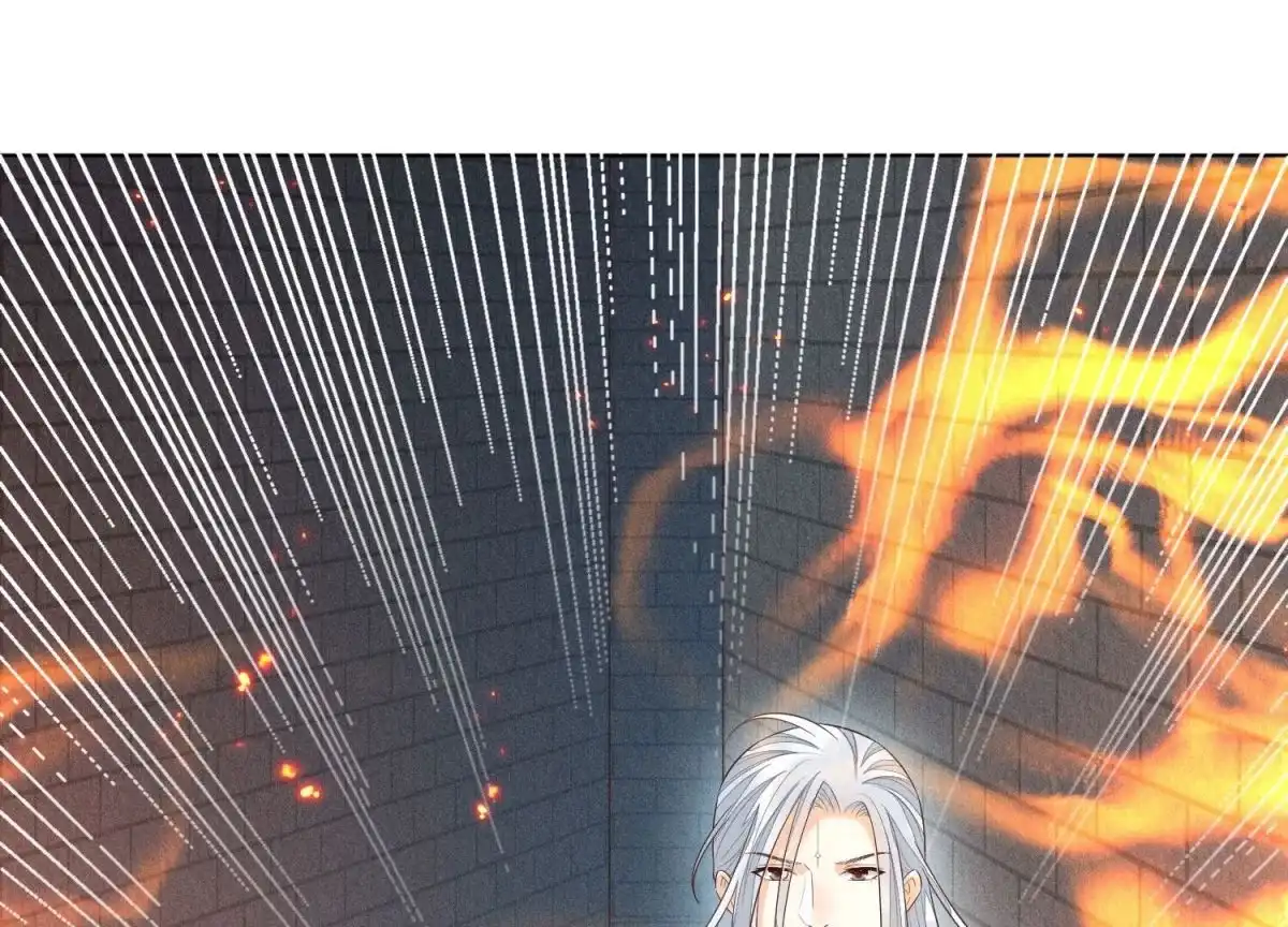 苍兰诀 第58话 小花妖你是越发嚣张了 第16页