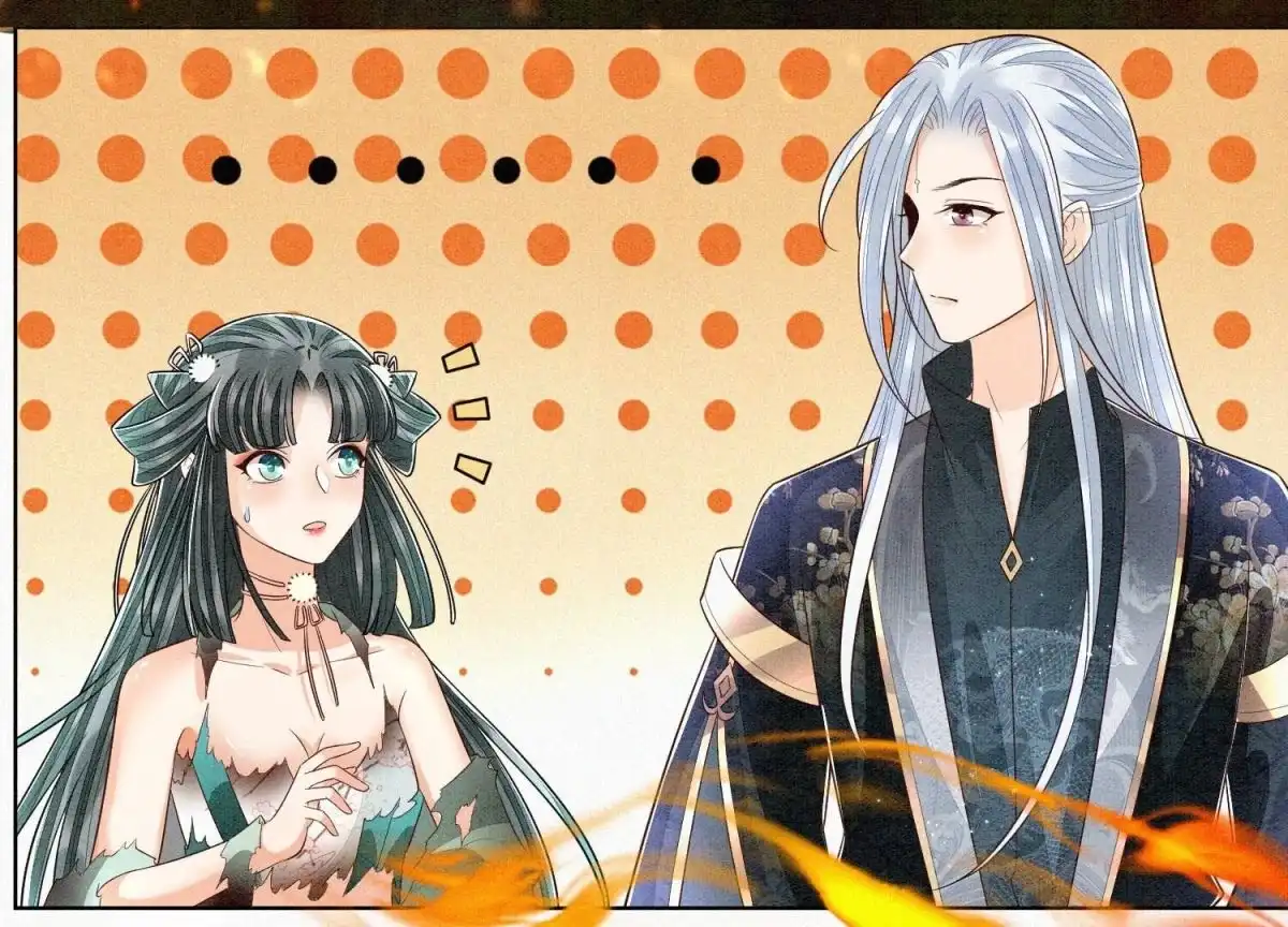 苍兰诀 第58话 小花妖你是越发嚣张了 第31页