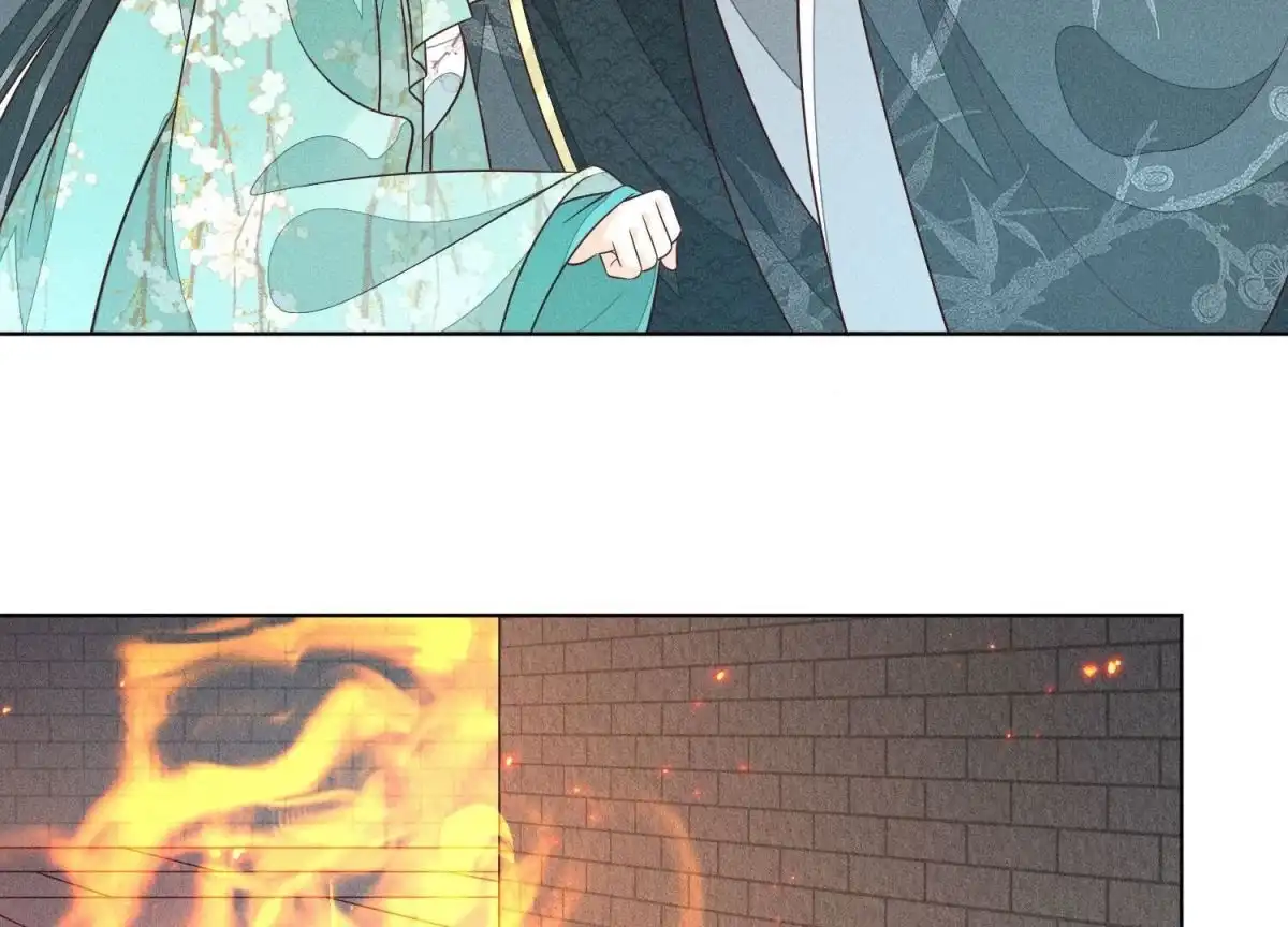 苍兰诀 第58话 小花妖你是越发嚣张了 第14页