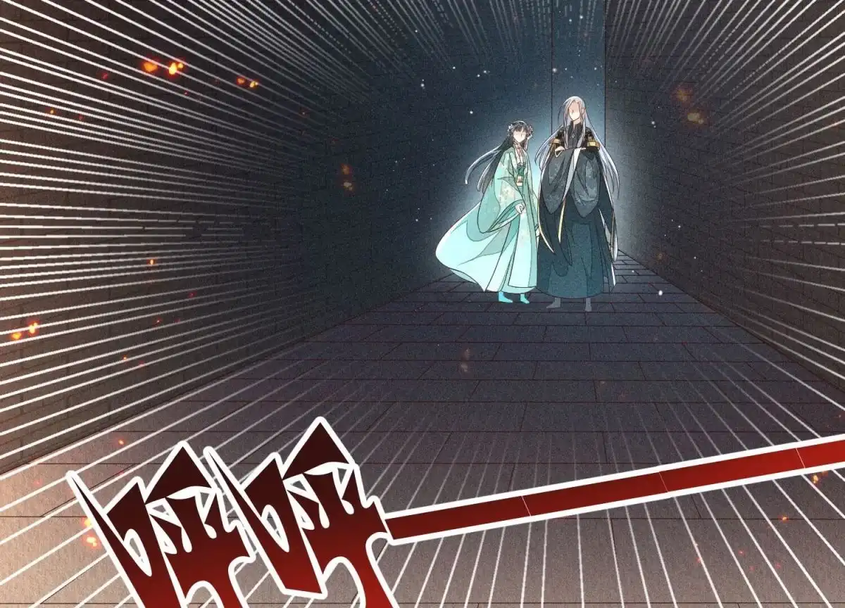 苍兰诀 第58话 小花妖你是越发嚣张了 第5页