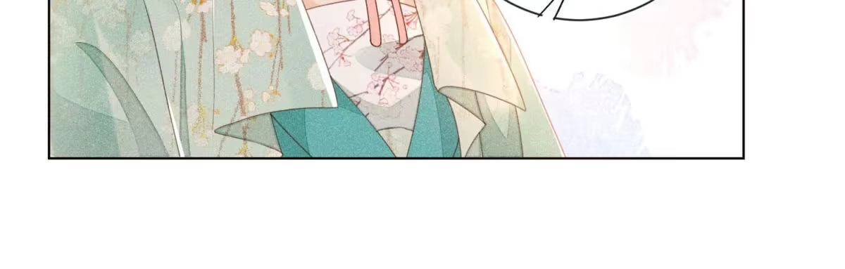 苍兰诀 第5话 我拍死了我自己 第56页
