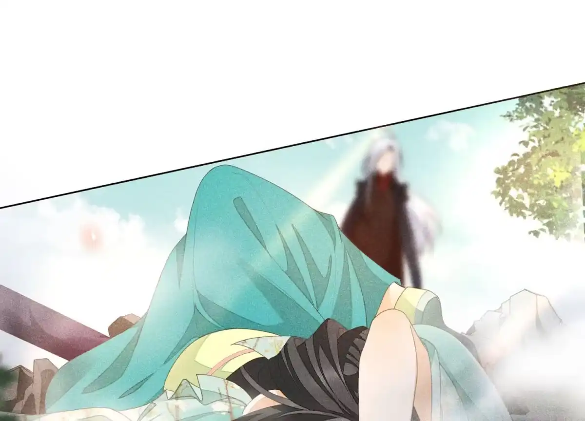 苍兰诀 第5话 我拍死了我自己 第82页
