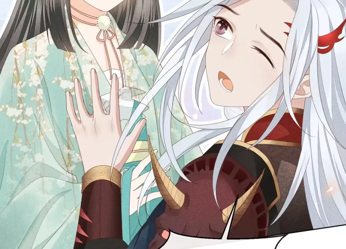 苍兰诀 第5话 我拍死了我自己 第59页
