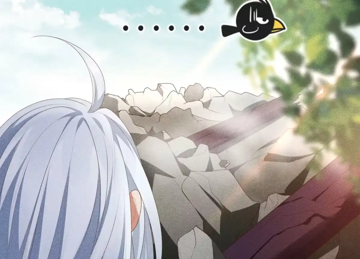 苍兰诀 第5话 我拍死了我自己 第84页