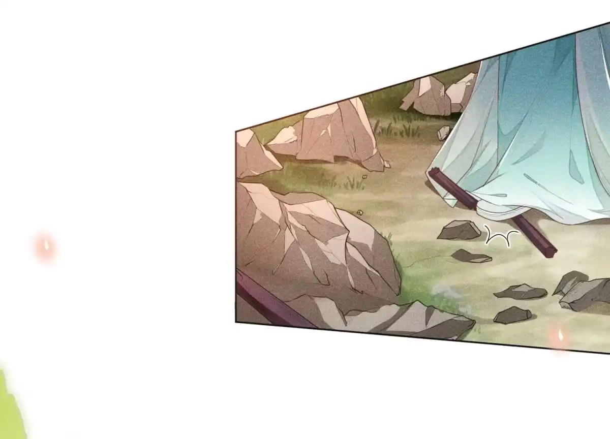 苍兰诀 第5话 我拍死了我自己 第42页