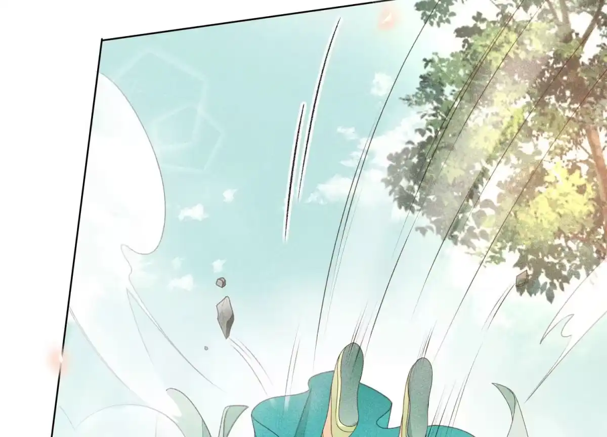 苍兰诀 第5话 我拍死了我自己 第80页