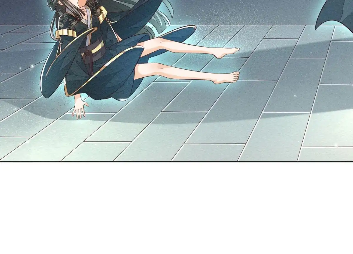 苍兰诀 第59话 这下更嫁不出去了 第94页