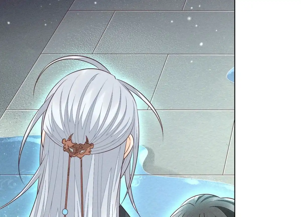 苍兰诀 第59话 这下更嫁不出去了 第74页