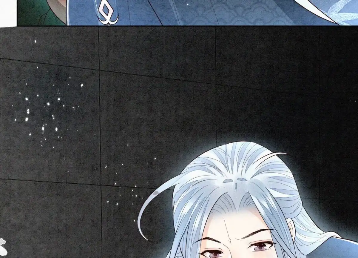 苍兰诀 第59话 这下更嫁不出去了 第10页