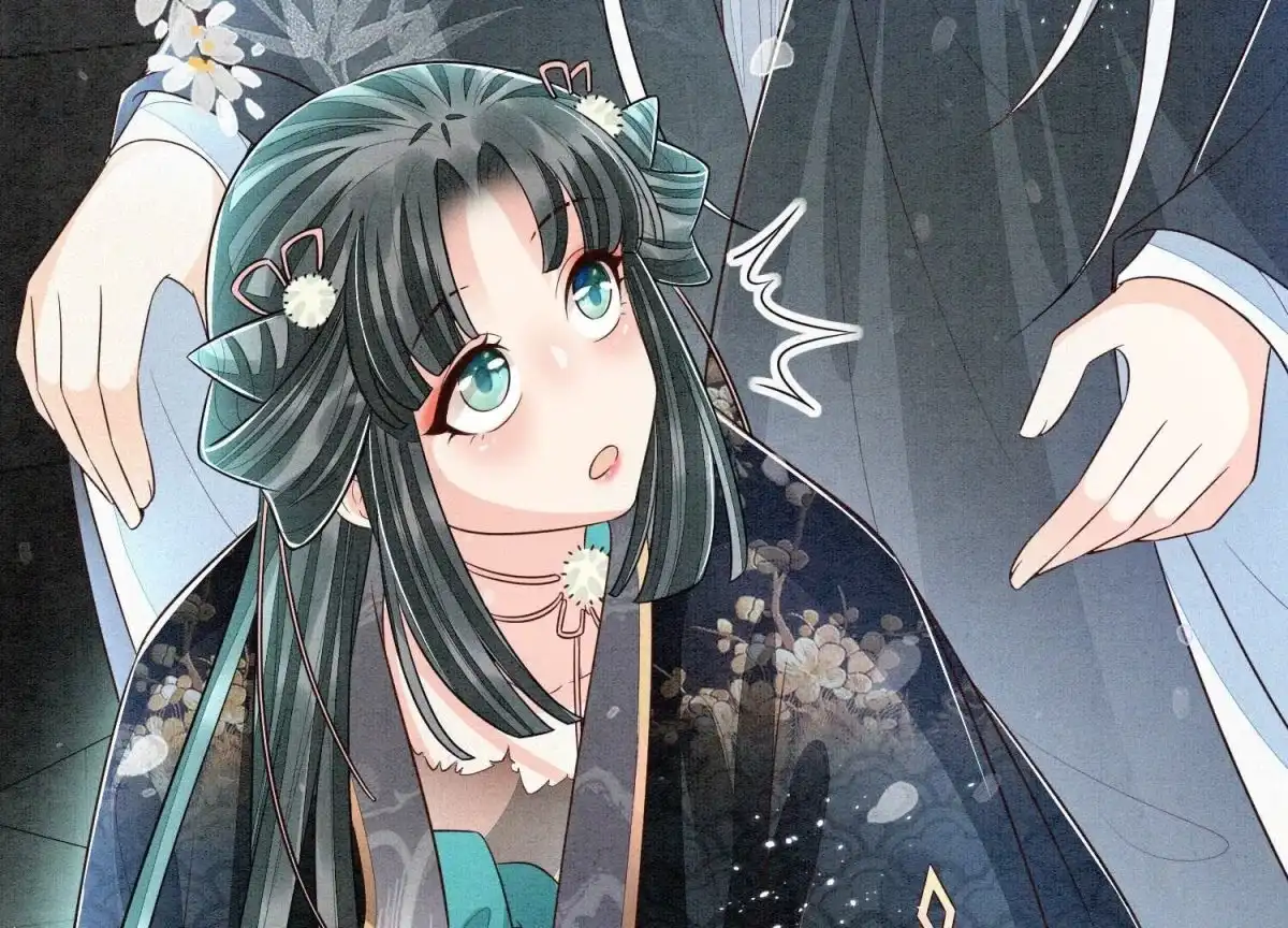 苍兰诀 第59话 这下更嫁不出去了 第12页