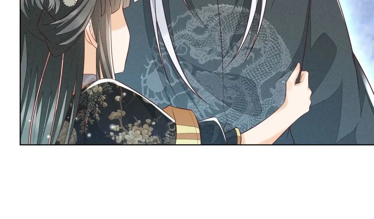 苍兰诀 第59话 这下更嫁不出去了 第77页