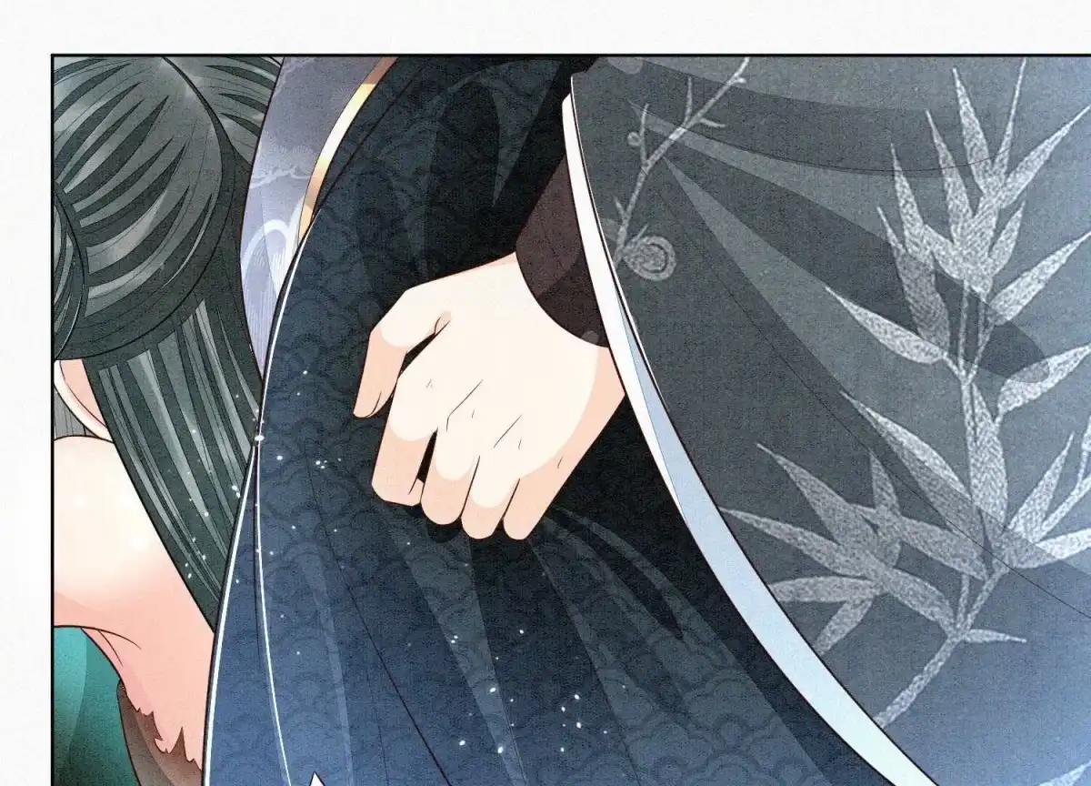苍兰诀 第59话 这下更嫁不出去了 第9页