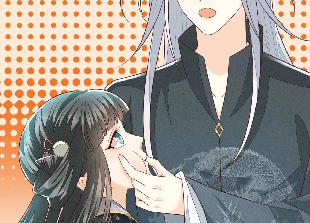 苍兰诀 第59话 这下更嫁不出去了 第72页