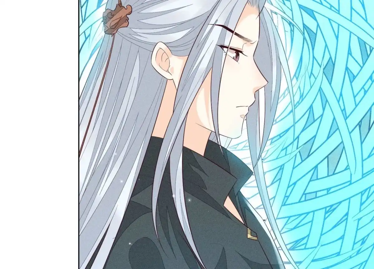 苍兰诀 第59话 这下更嫁不出去了 第51页