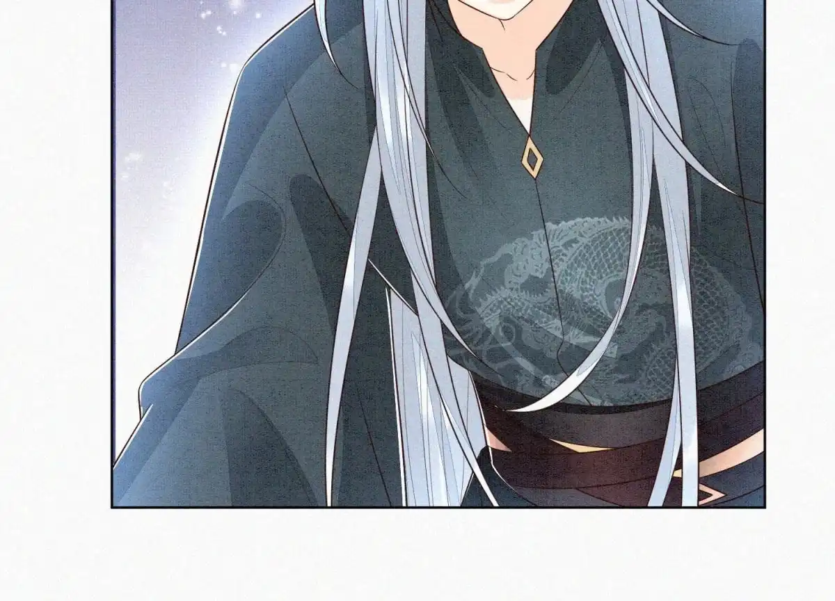 苍兰诀 第59话 这下更嫁不出去了 第15页