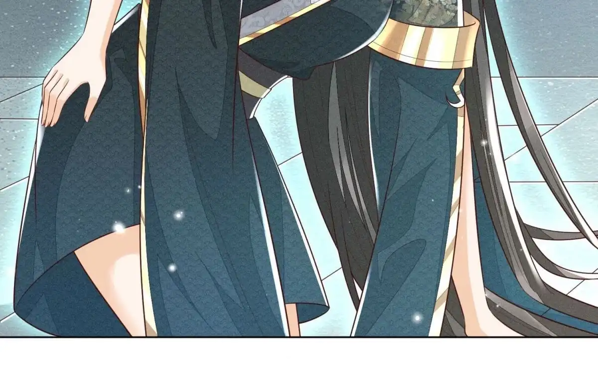 苍兰诀 第59话 这下更嫁不出去了 第96页