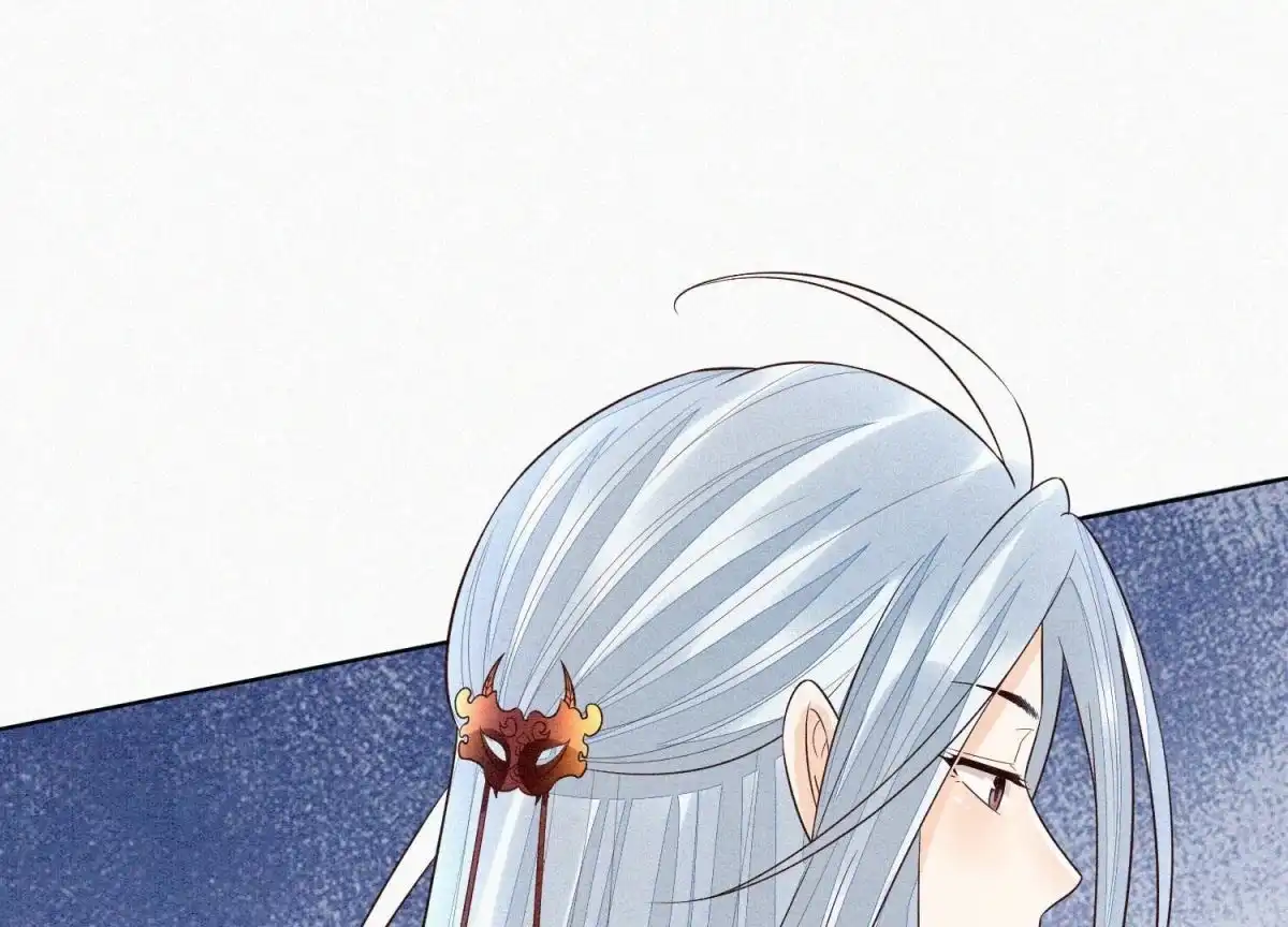 苍兰诀 第59话 这下更嫁不出去了 第18页