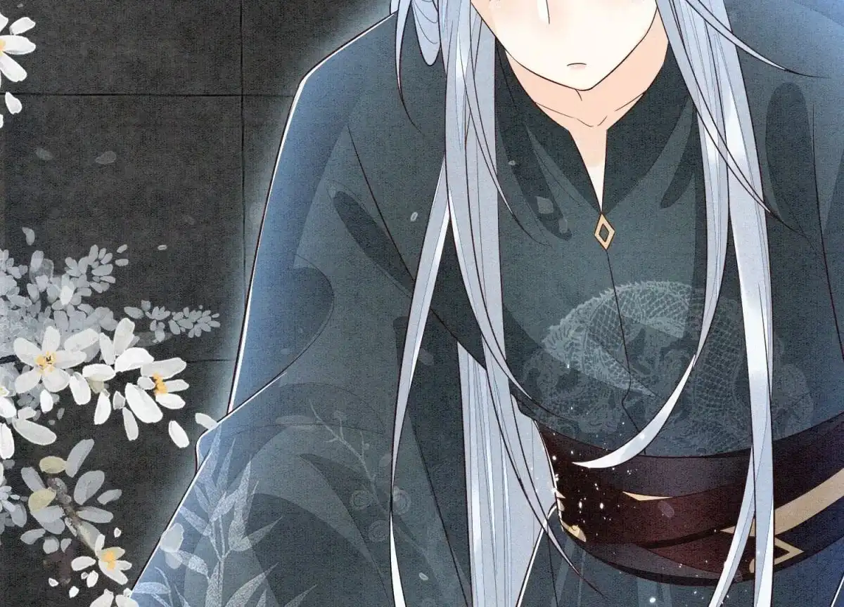 苍兰诀 第59话 这下更嫁不出去了 第11页