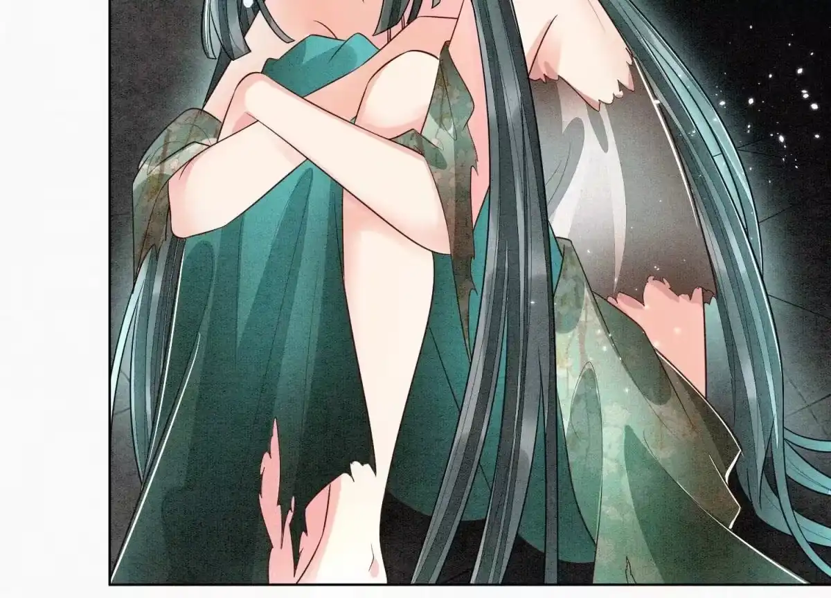 苍兰诀 第59话 这下更嫁不出去了 第3页