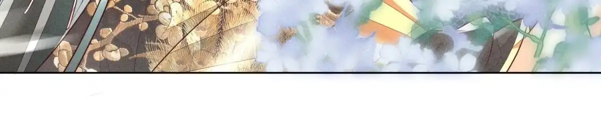 苍兰诀 第59话 这下更嫁不出去了 第70页
