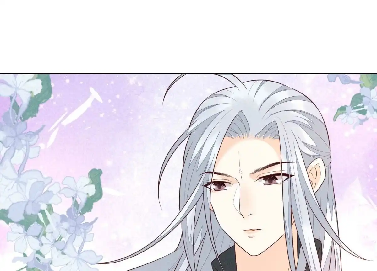 苍兰诀 第59话 这下更嫁不出去了 第68页