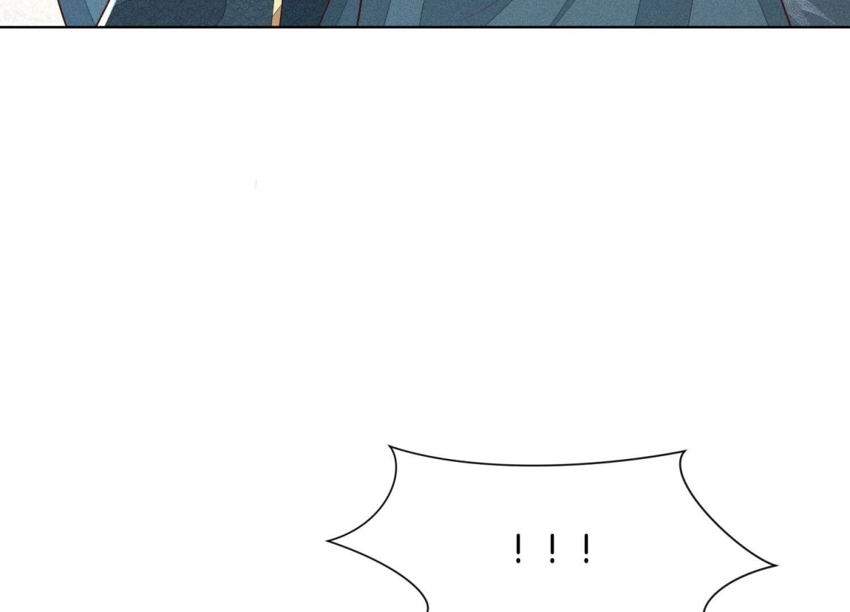 苍兰诀 第59话 这下更嫁不出去了 第82页