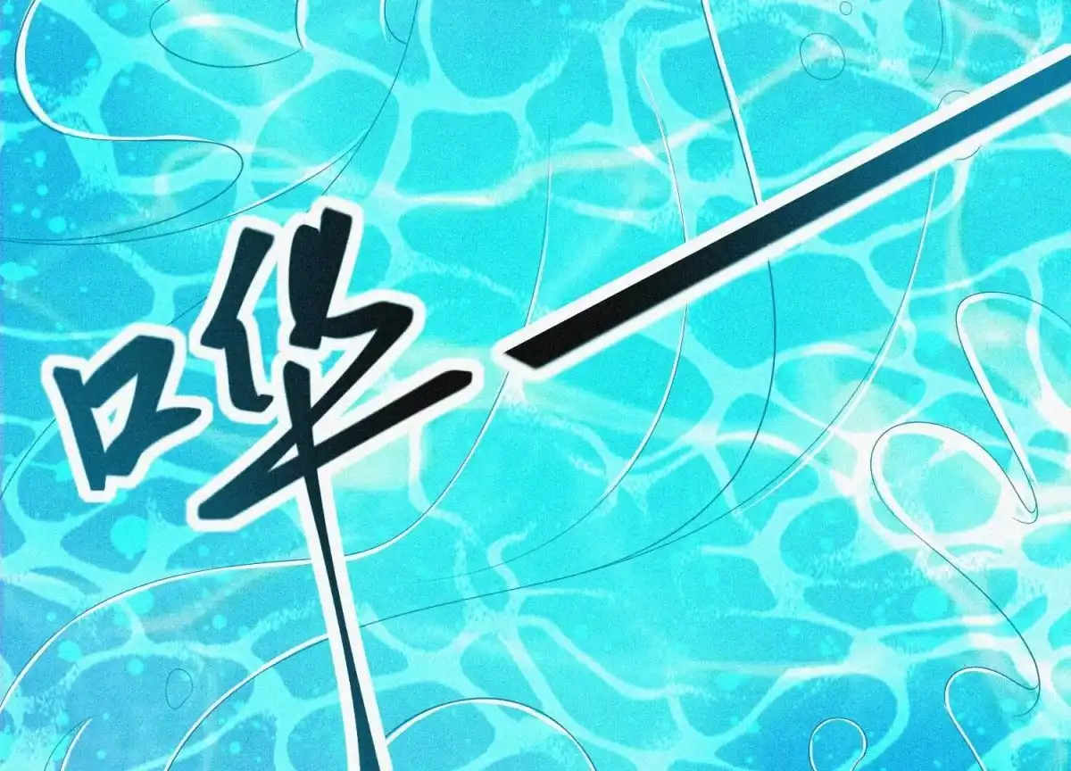 苍兰诀 第59话 这下更嫁不出去了 第39页