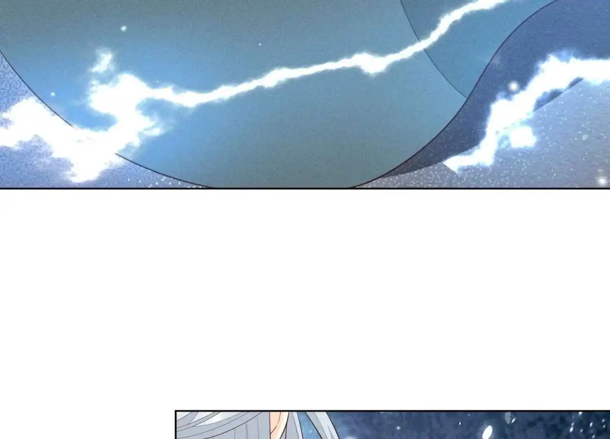 苍兰诀 第60话 小兰花的主子找来了 第6页