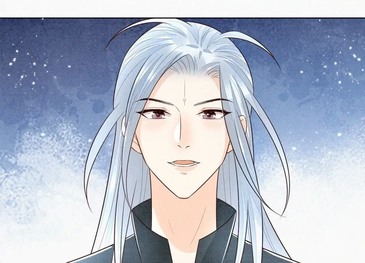 苍兰诀 第60话 小兰花的主子找来了 第43页