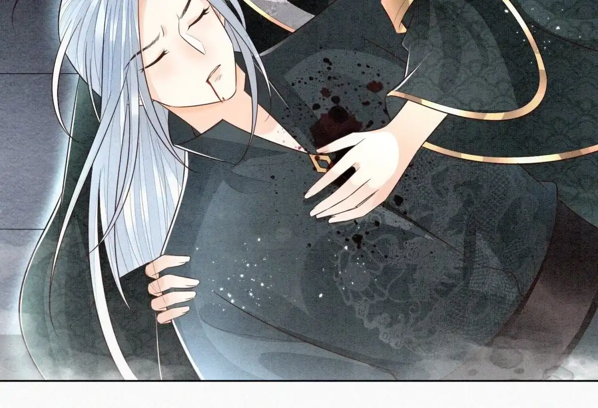 苍兰诀 第60话 小兰花的主子找来了 第62页
