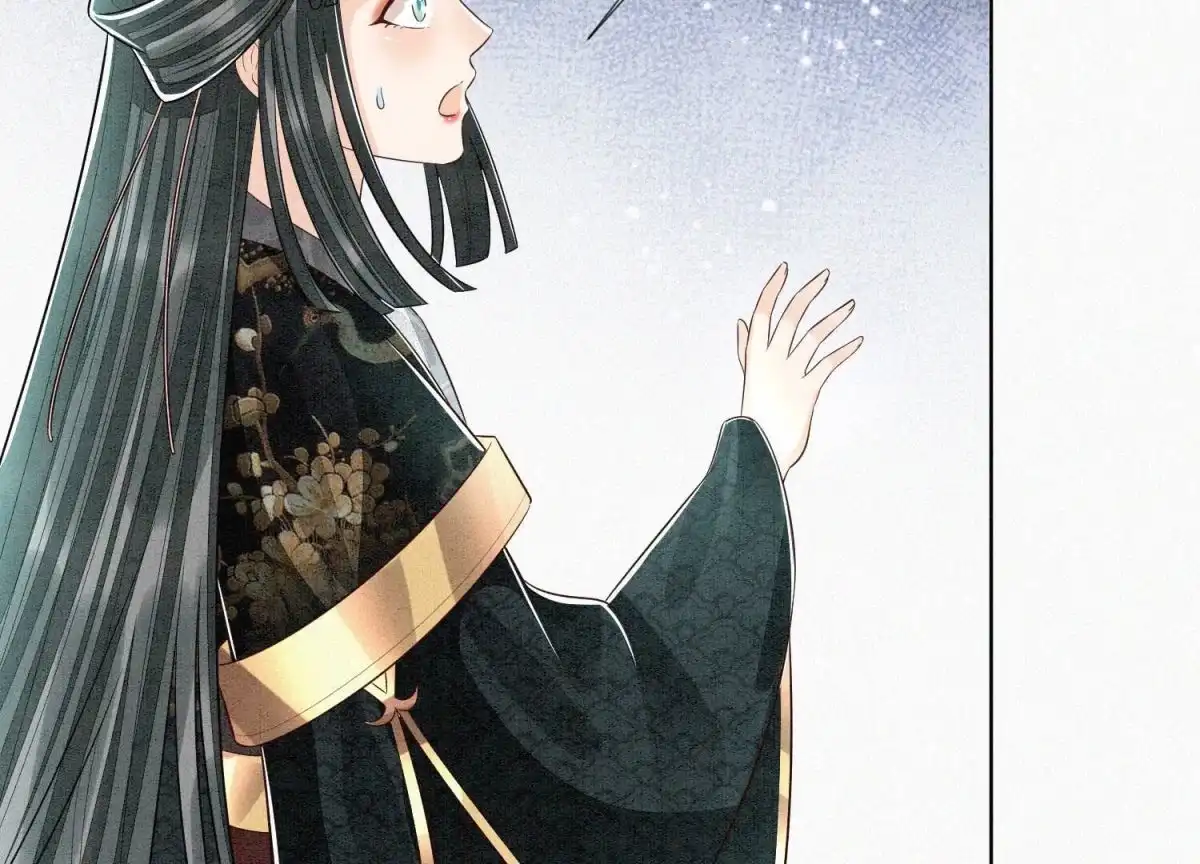 苍兰诀 第60话 小兰花的主子找来了 第25页