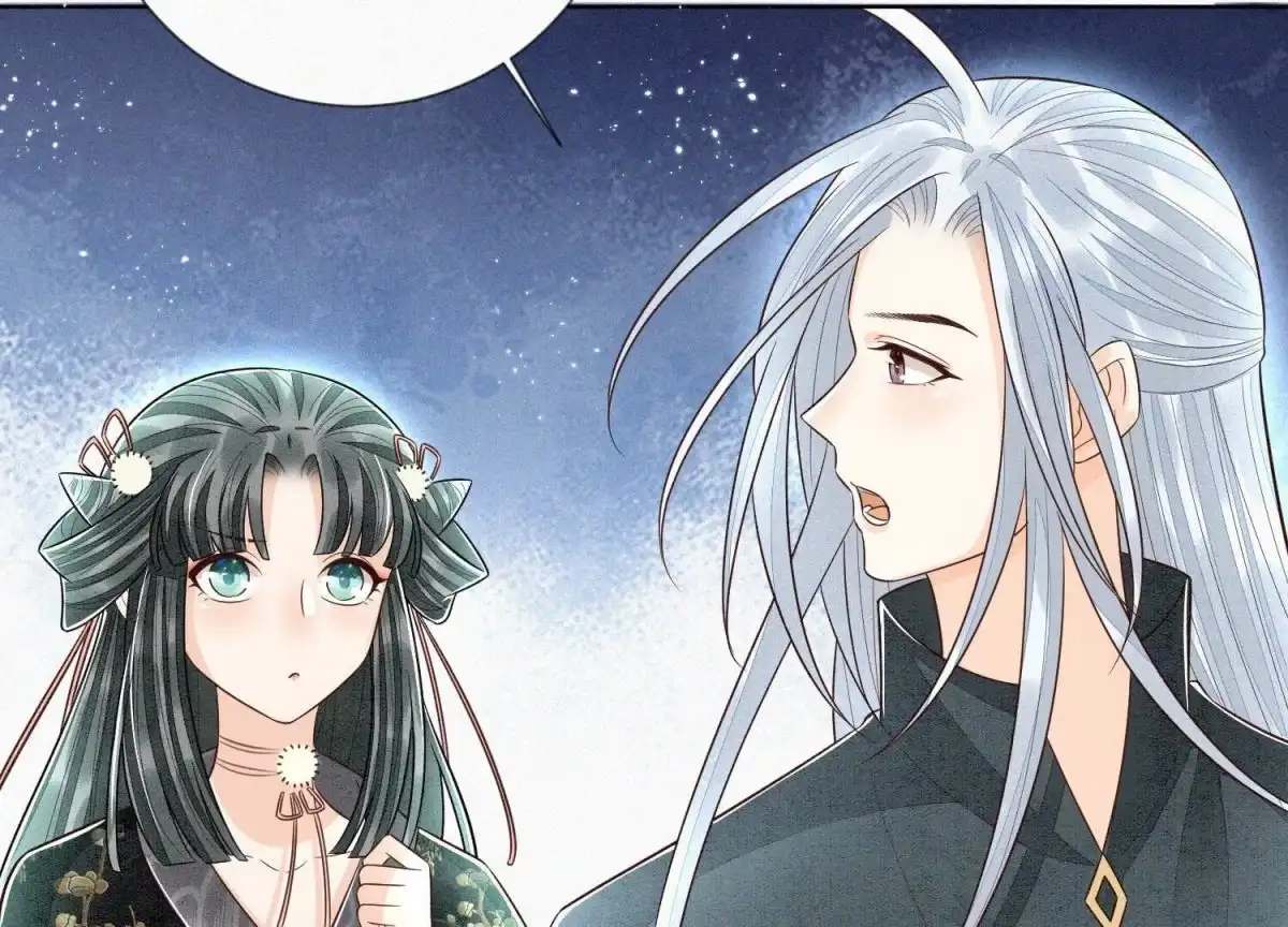 苍兰诀 第61话 你向着他，那你也得死 第34页