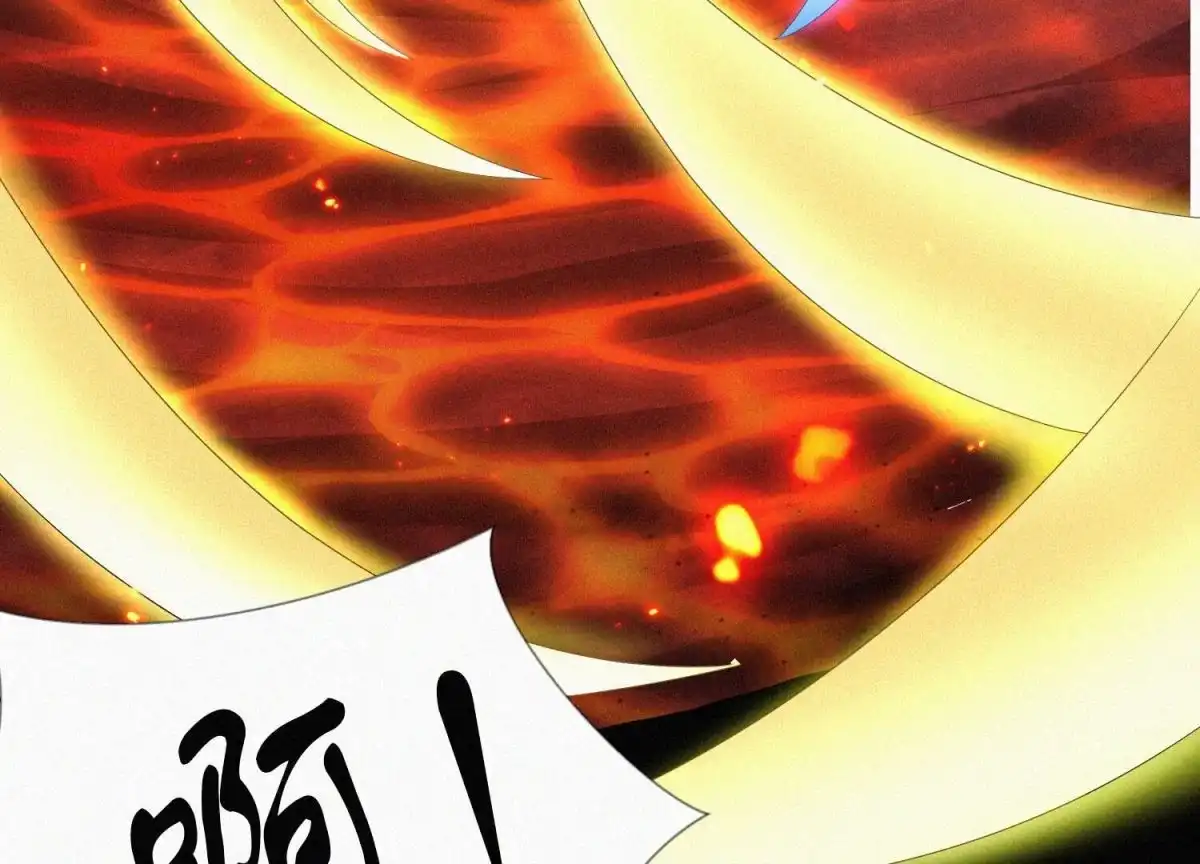 苍兰诀 第62话 这是什么鬼地方 第57页