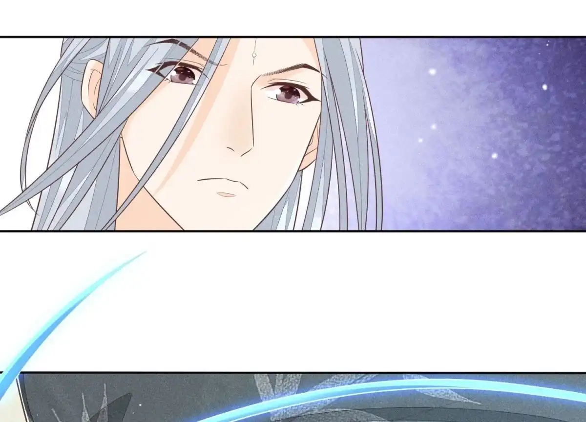 苍兰诀 第62话 这是什么鬼地方 第2页