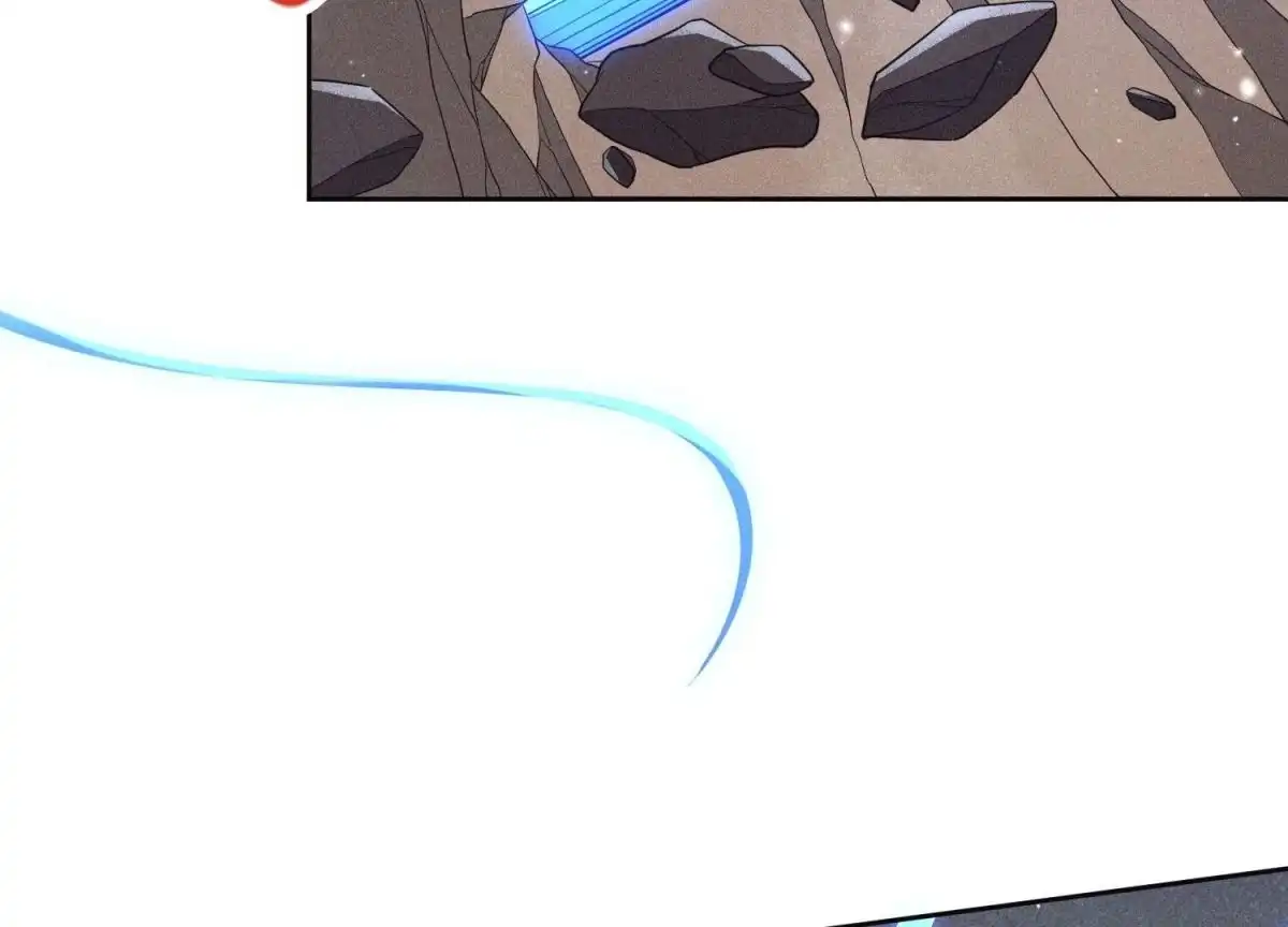 苍兰诀 第62话 这是什么鬼地方 第6页