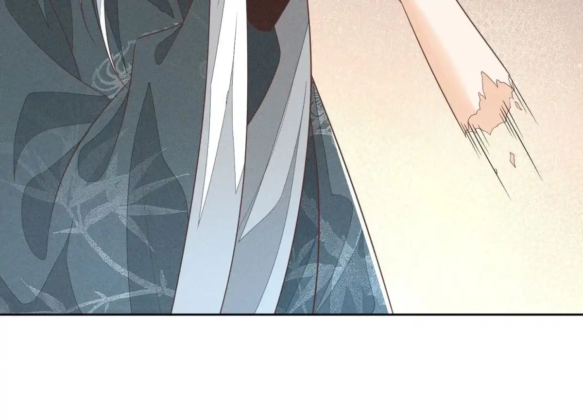 苍兰诀 第62话 这是什么鬼地方 第12页