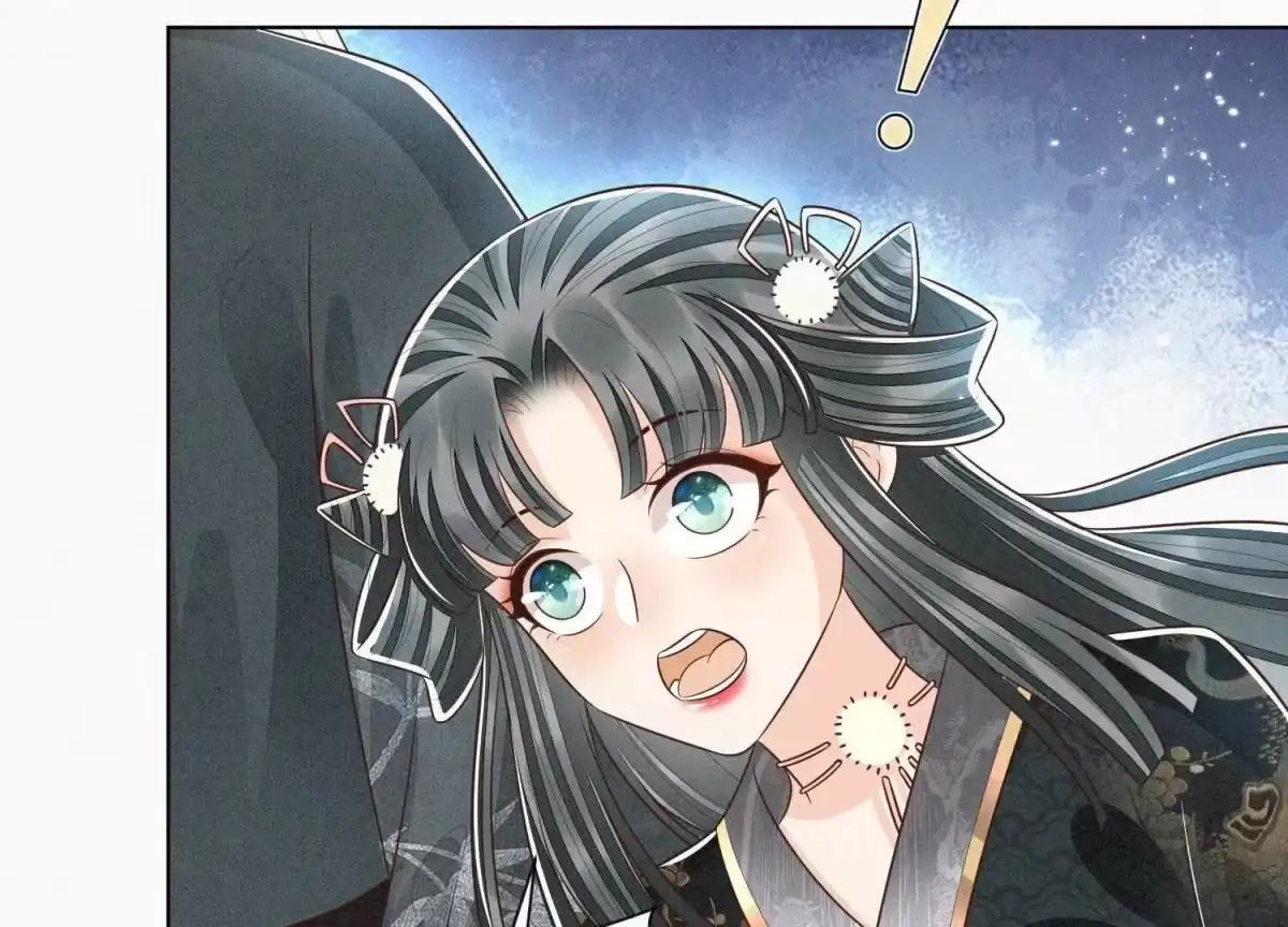 苍兰诀 第63话 保存上百年的初吻没了 第33页