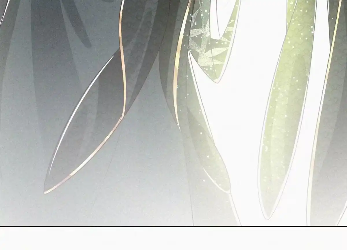 苍兰诀 第63话 保存上百年的初吻没了 第11页