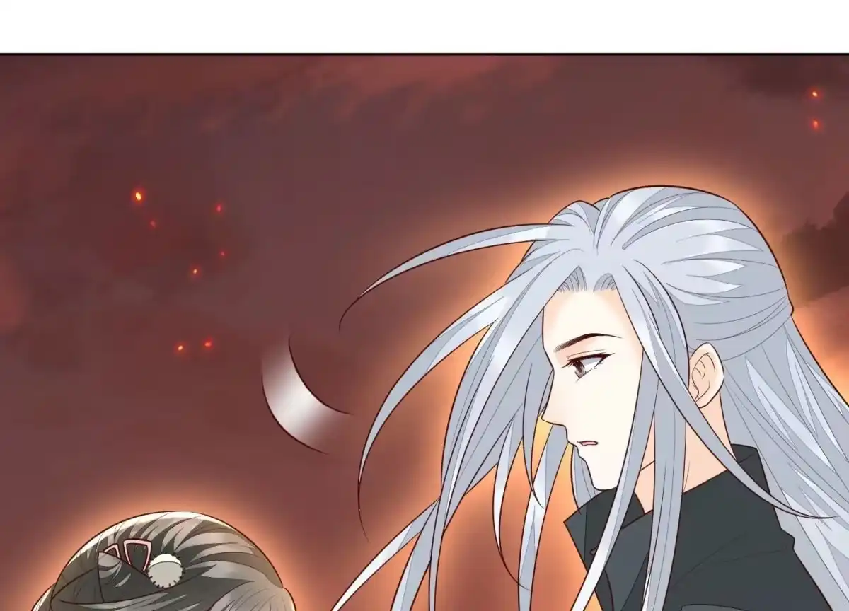 苍兰诀 第63话 保存上百年的初吻没了 第58页